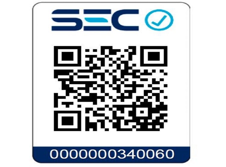 Estufa a Gas Sumoheat FH4000 Blue Flame SUMOHEAT Roja Te Amuebla Store